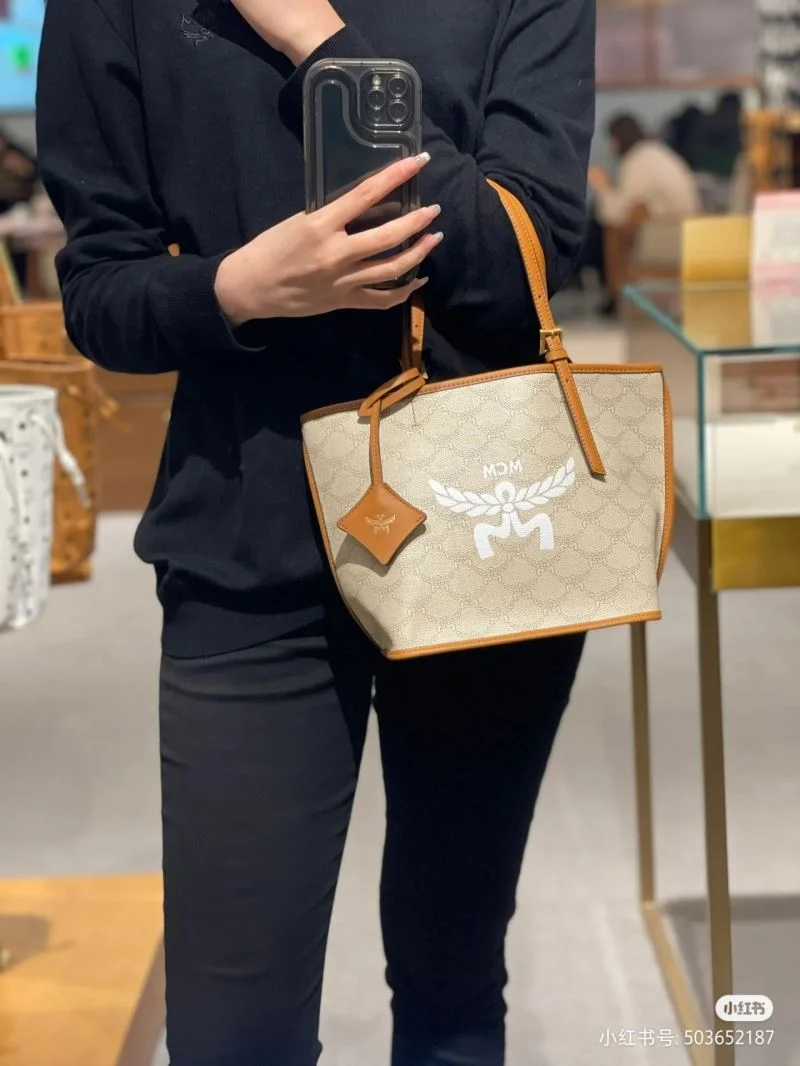 BestValue MCM Shopping Bags 45679