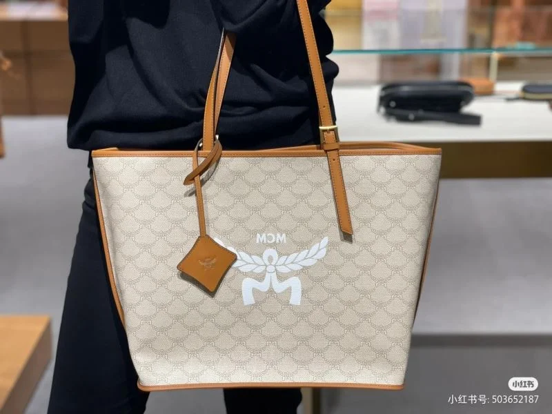 BestValue MCM Shopping Bags 45679
