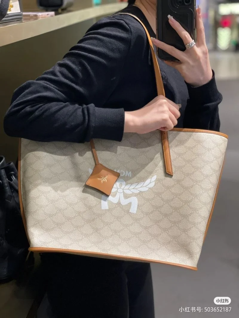 BestValue MCM Shopping Bags 45679
