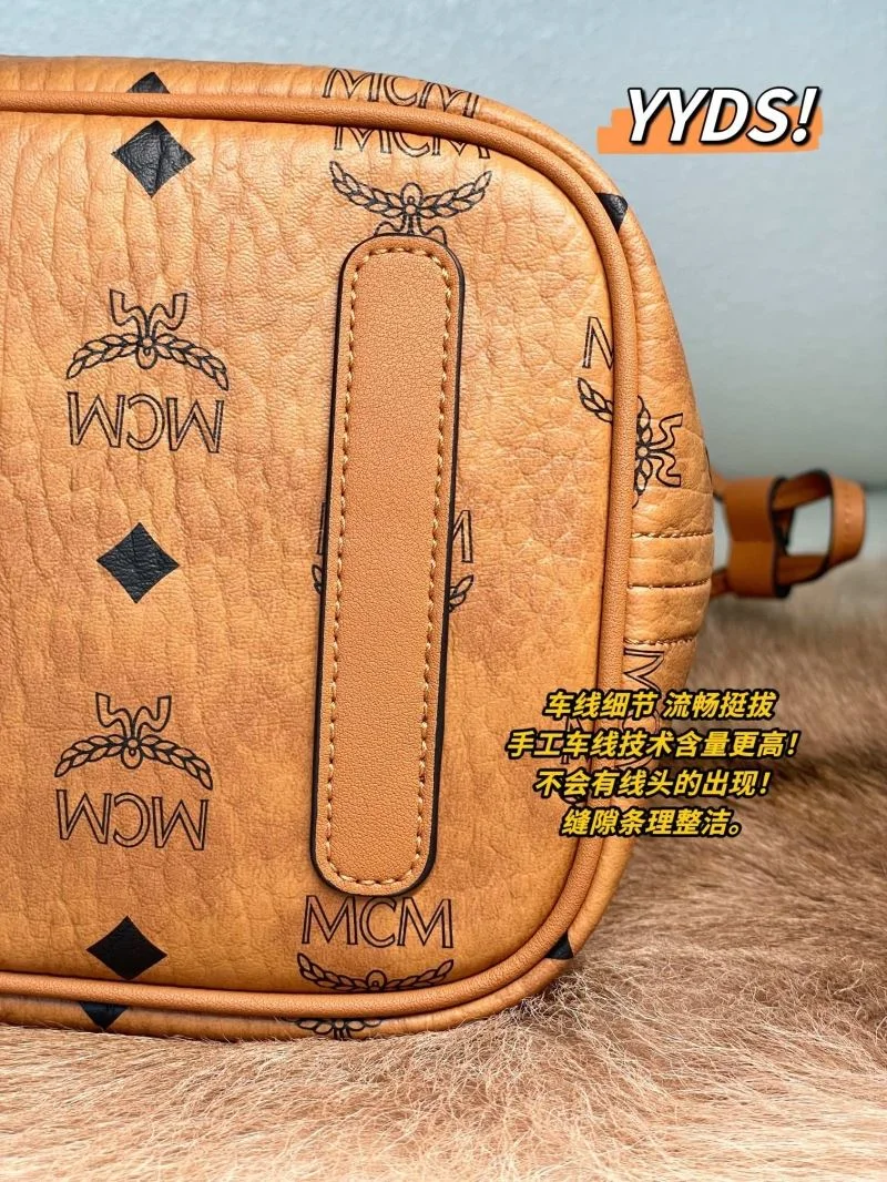 Functional MCM Shopping Bags 45649
