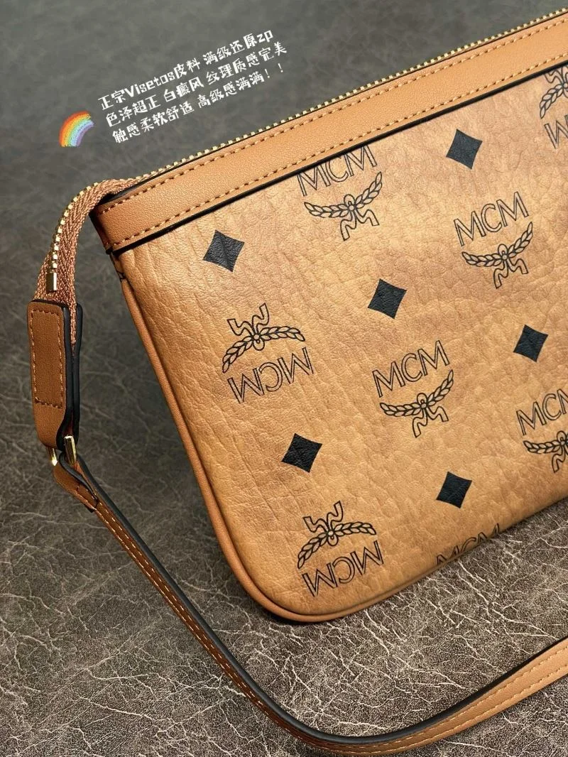 Functional MCM Shopping Bags 45649