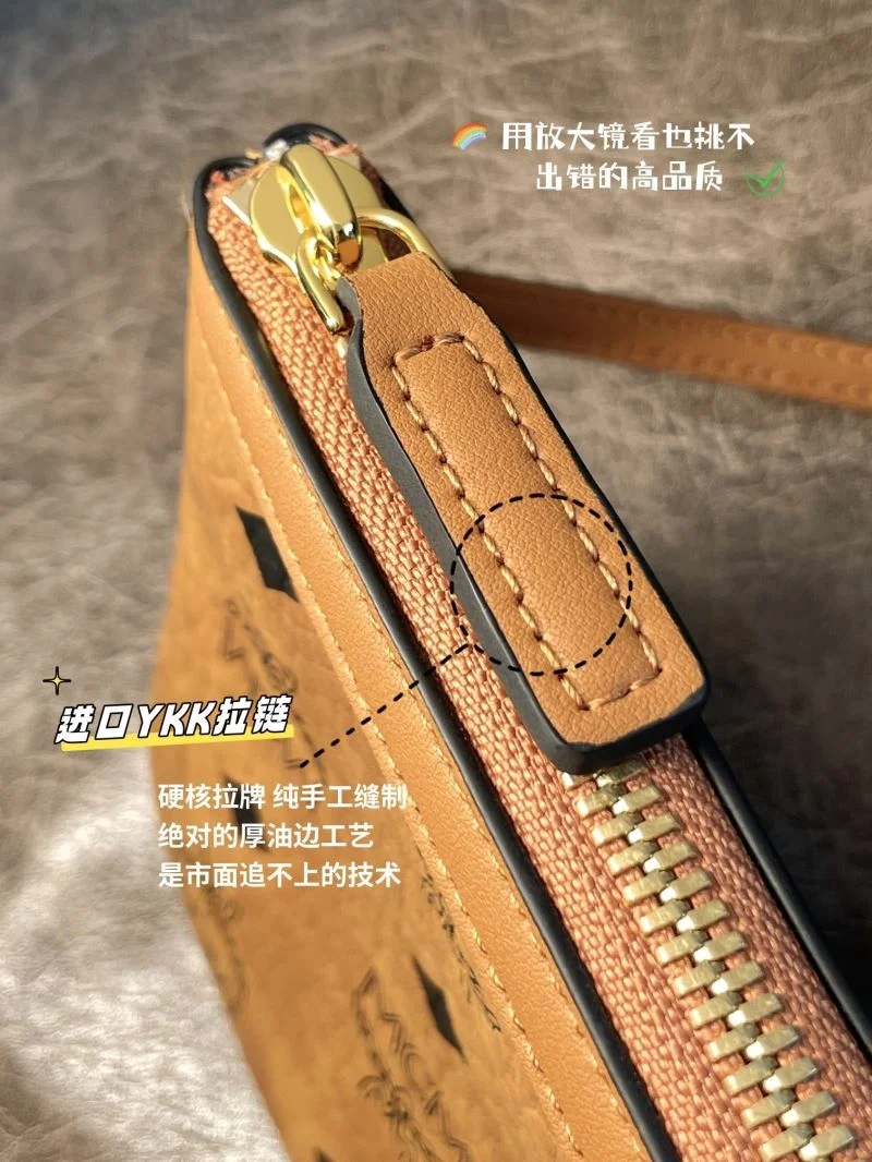 Functional MCM Shopping Bags 45649