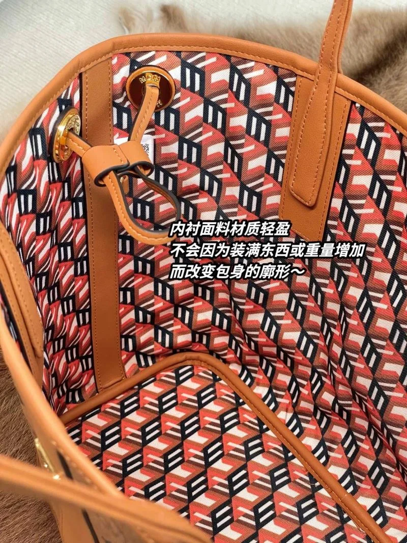 Functional MCM Shopping Bags 45649