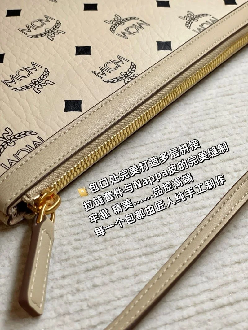 MCM Shopping Bags WellDesigned 45653