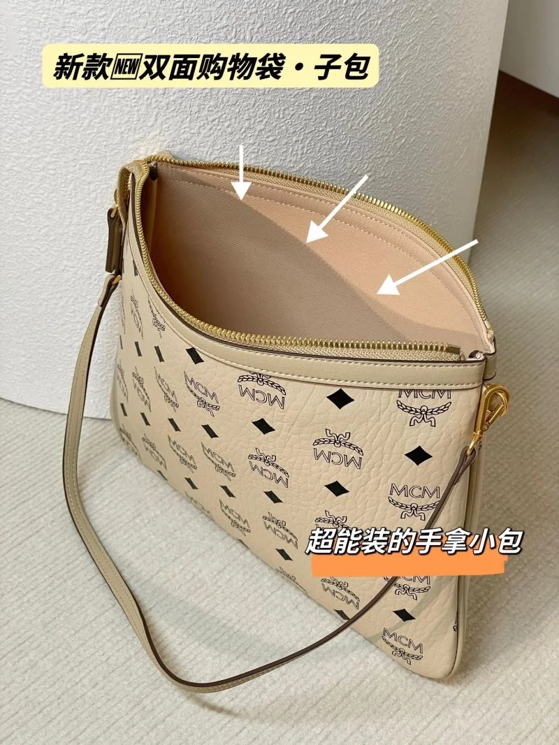 MCM Shopping Bags WellDesigned 45653