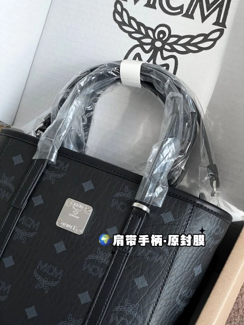 SunProtective MCM Shopping Bags 45651