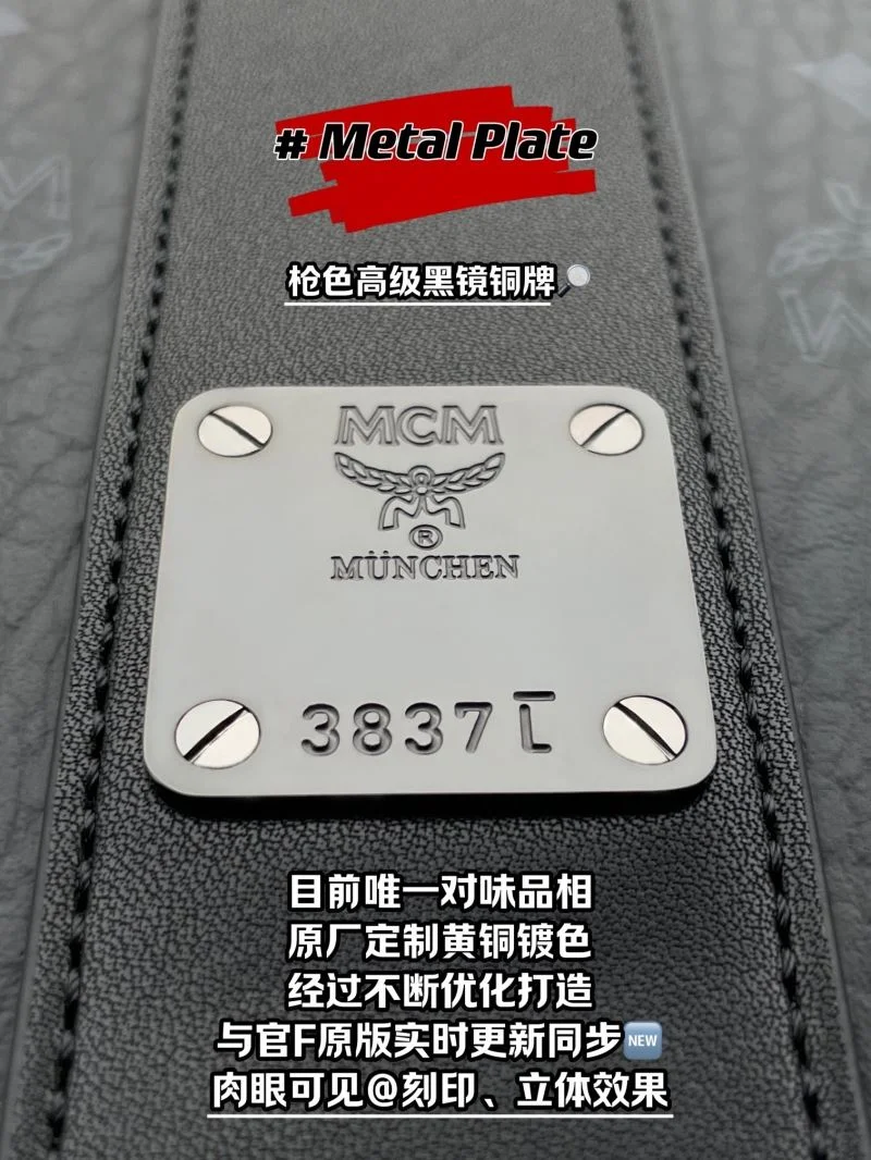 MCM Shopping Bags Seasonal 45654