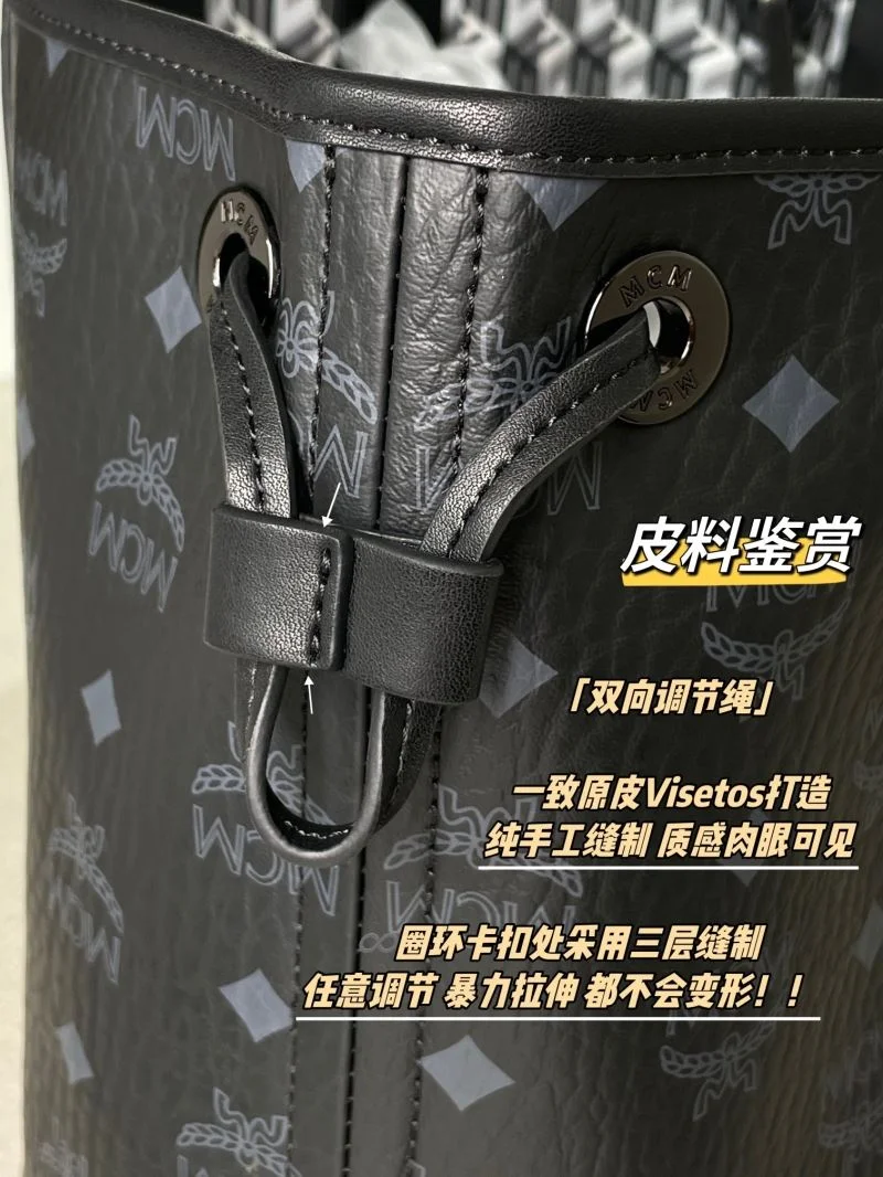 MCM Shopping Bags Seasonal 45654