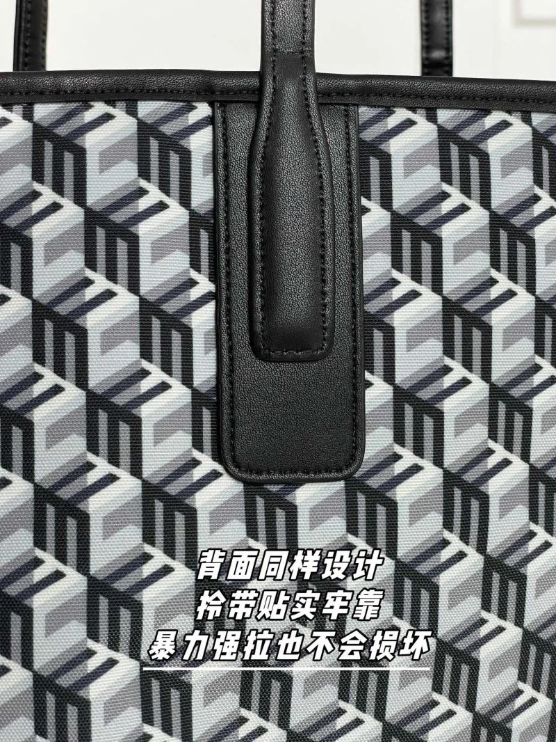 MCM Shopping Bags Seasonal 45654