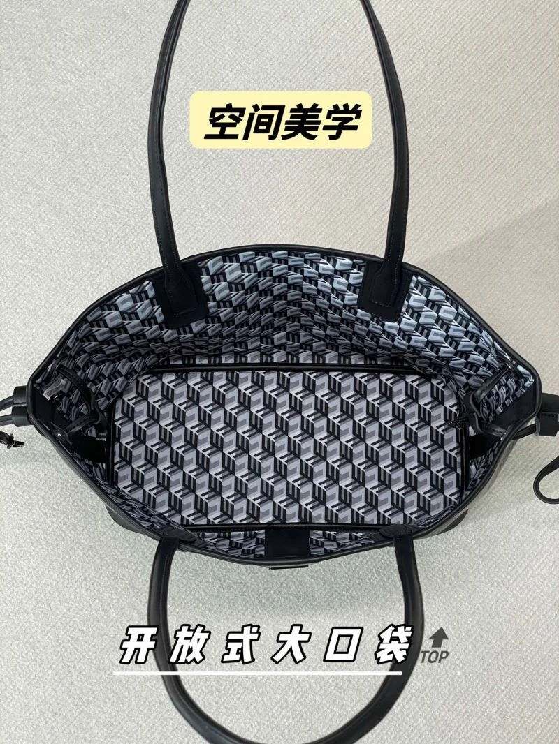 MCM Shopping Bags Seasonal 45654
