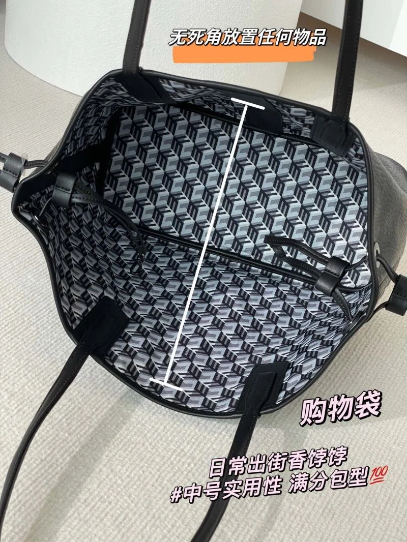 MCM Shopping Bags Seasonal 45654