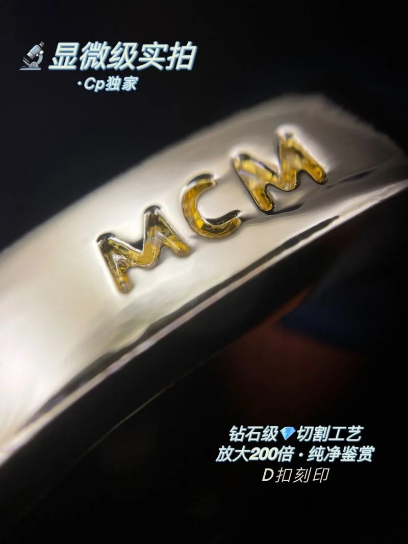 MCM Shopping Bags Seasonal 45654
