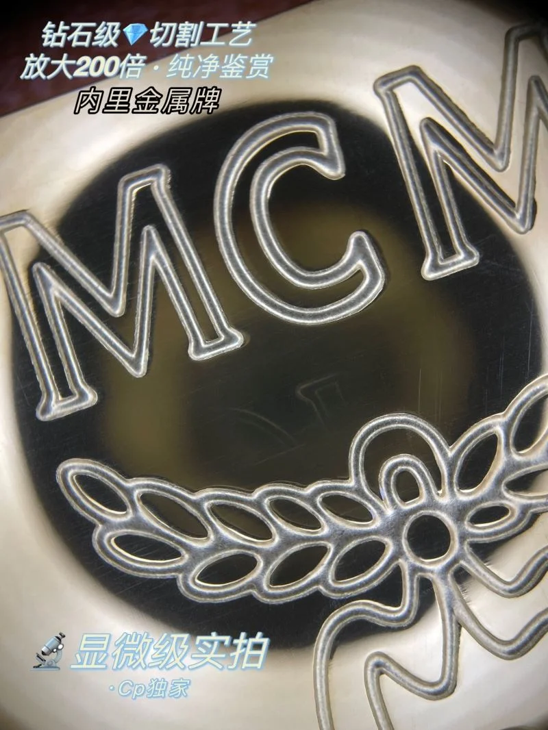 MCM Shopping Bags Seasonal 45654