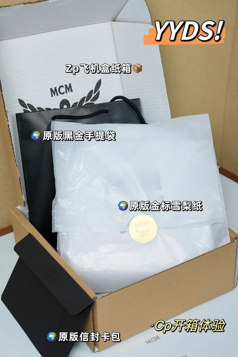 MCM Shopping Bags Youthful 45645