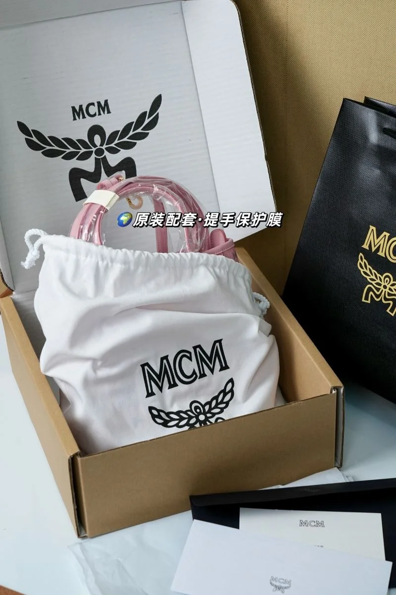 MCM Shopping Bags Youthful 45645