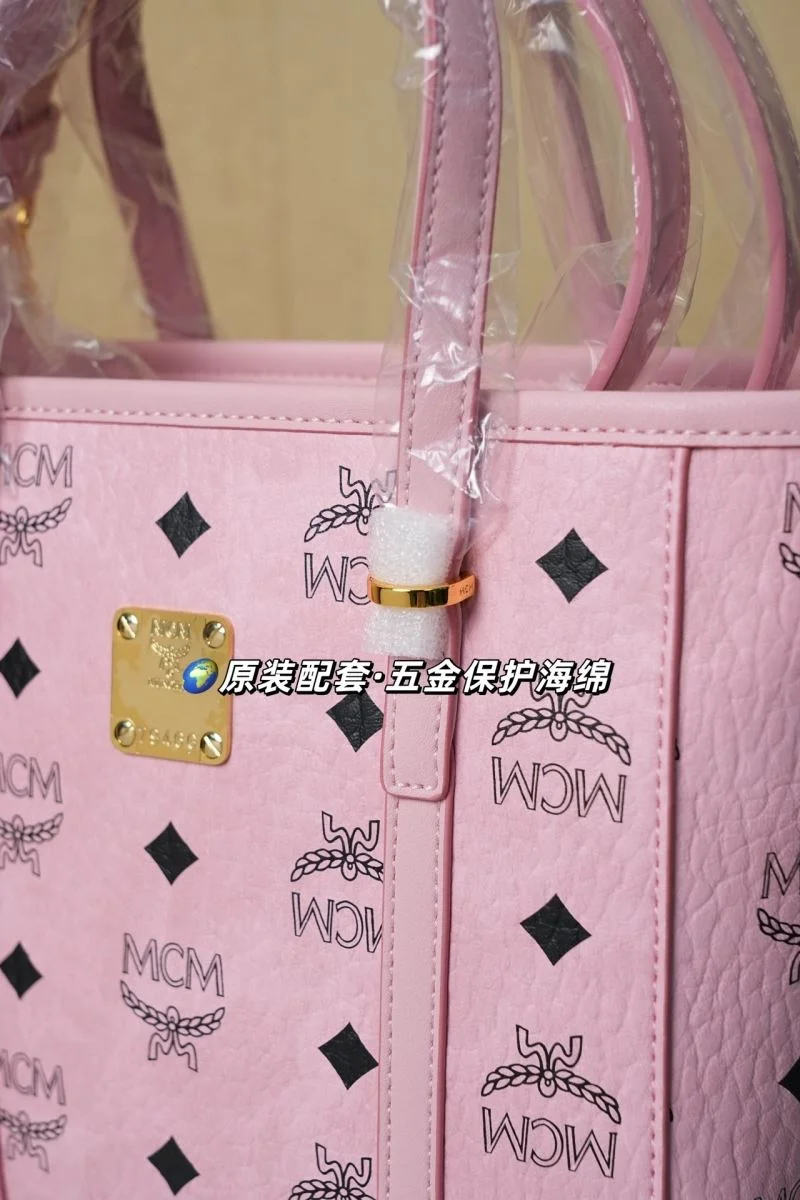 MCM Shopping Bags Youthful 45645