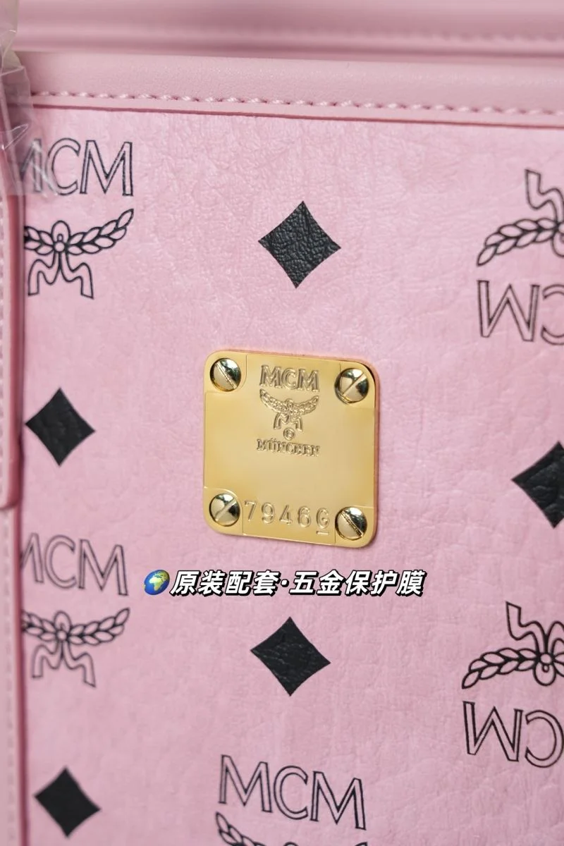 MCM Shopping Bags Youthful 45645
