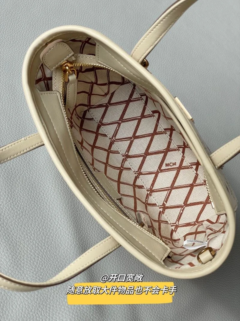 MCM Shopping Bags Compact 45652