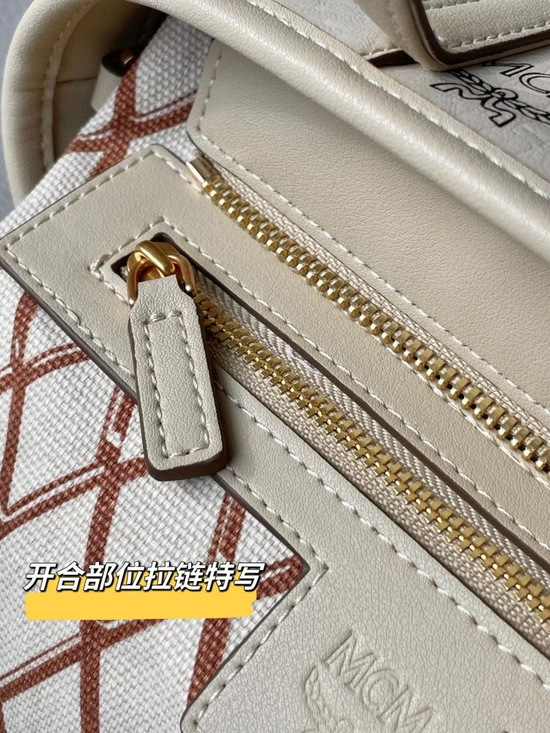 MCM Shopping Bags Compact 45652