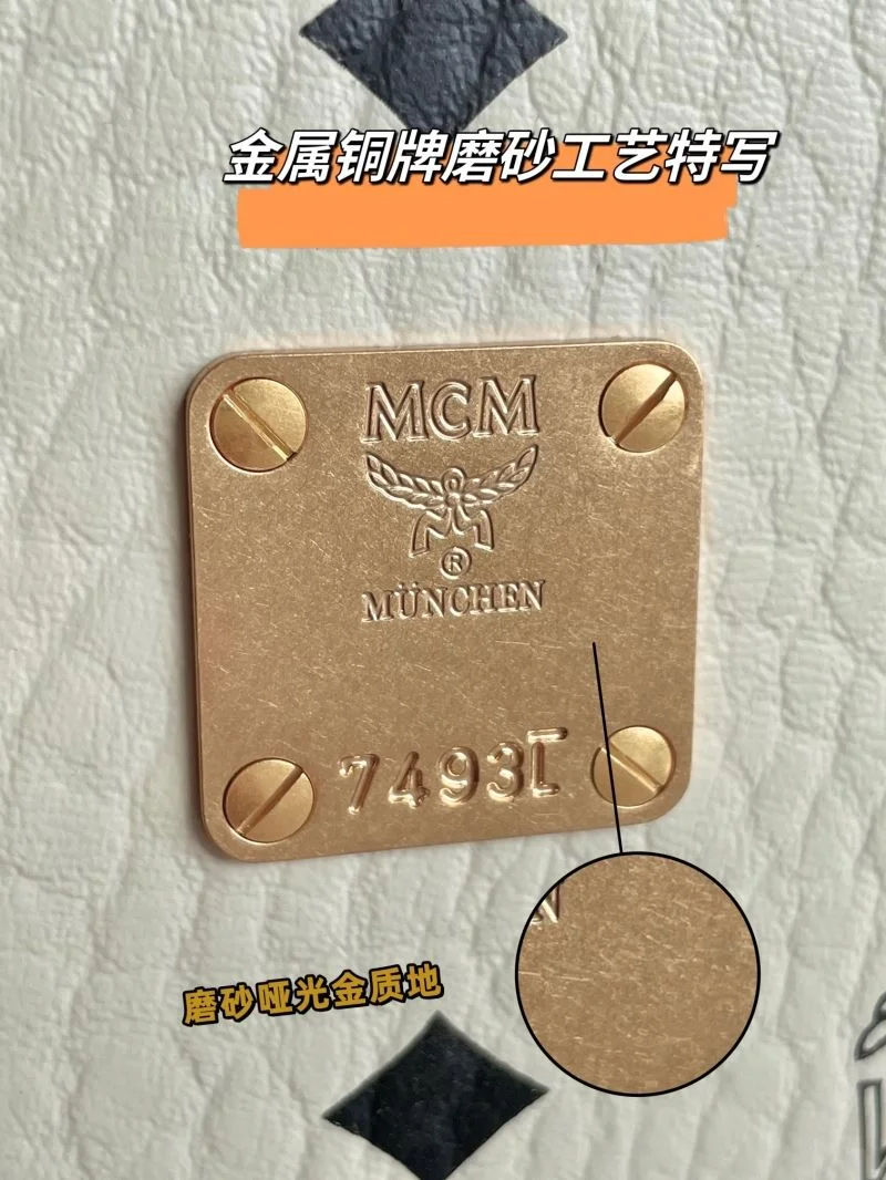 MCM Shopping Bags Compact 45652