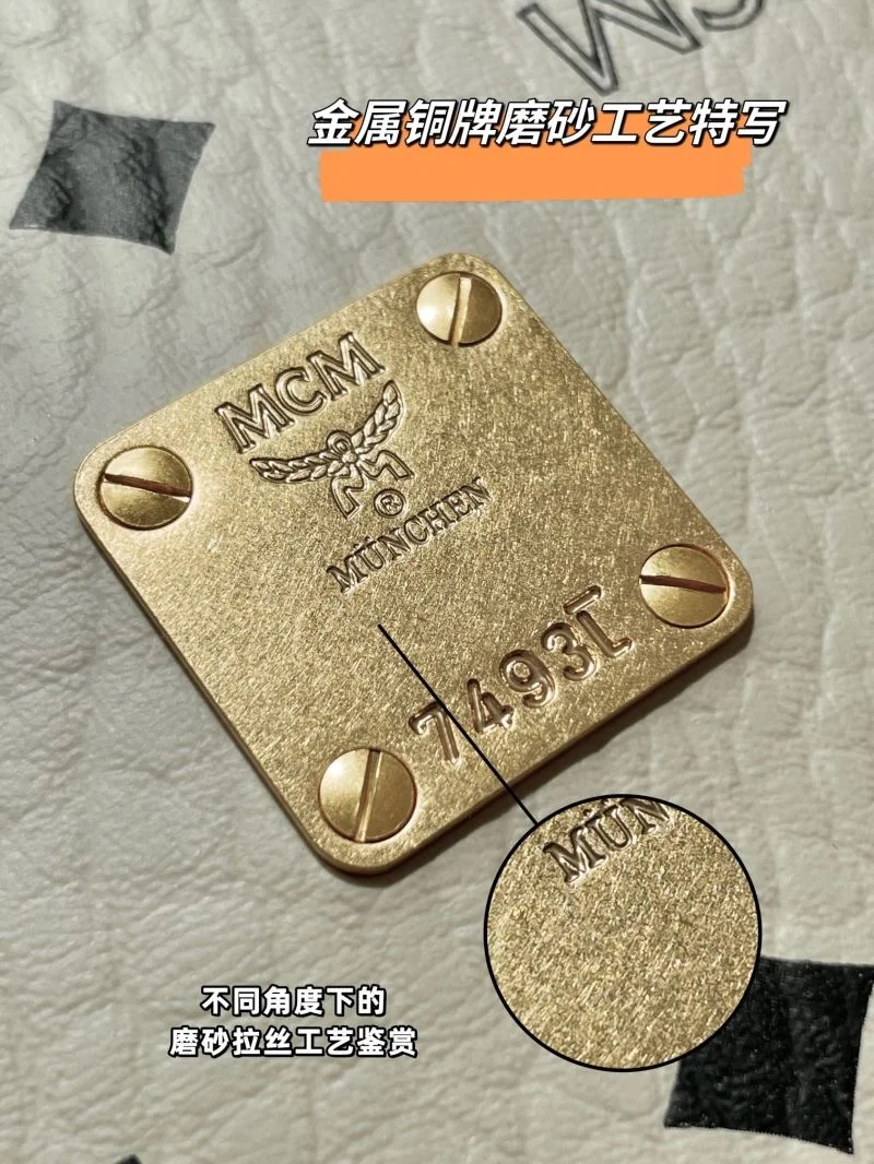 MCM Shopping Bags Compact 45652