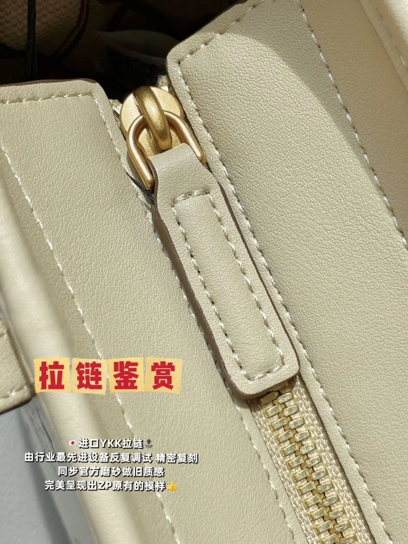 MCM Shopping Bags Compact 45652