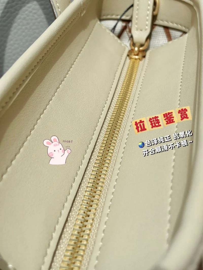 MCM Shopping Bags Compact 45652