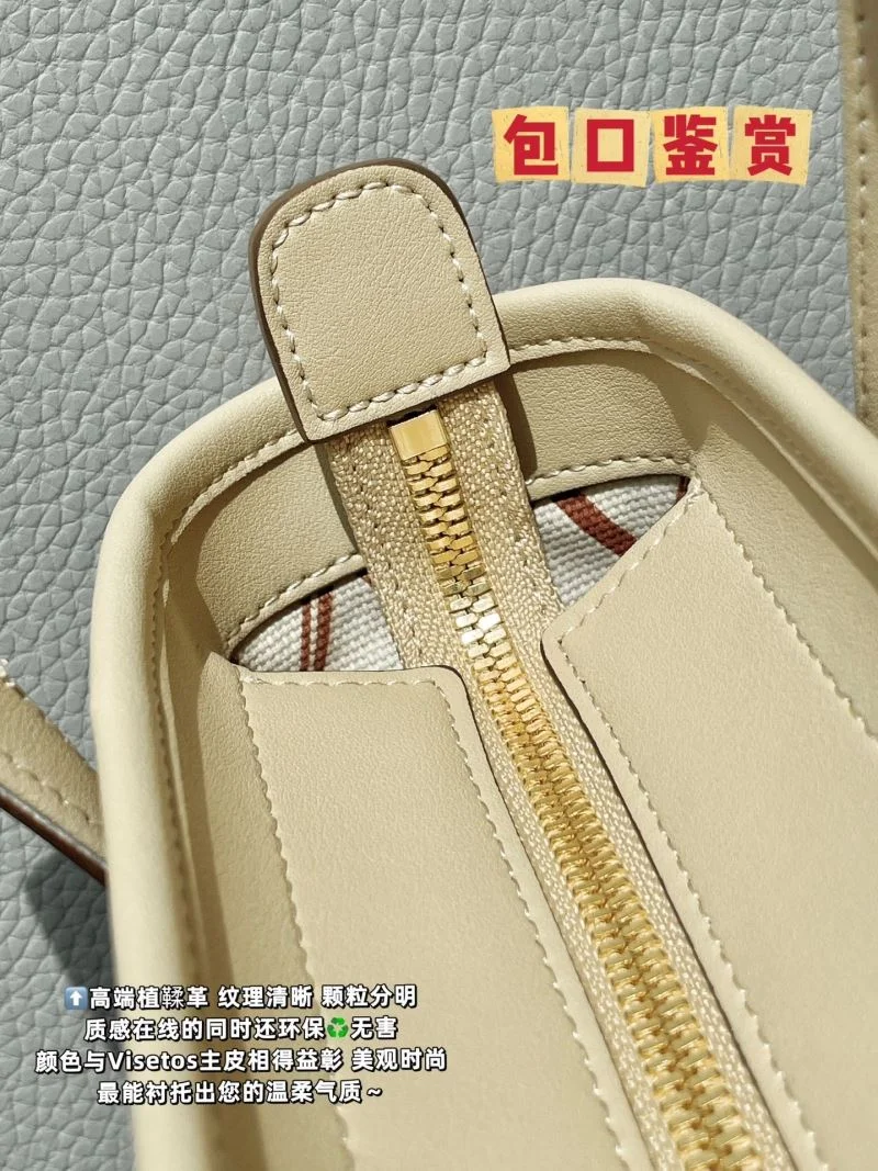 MCM Shopping Bags Compact 45652