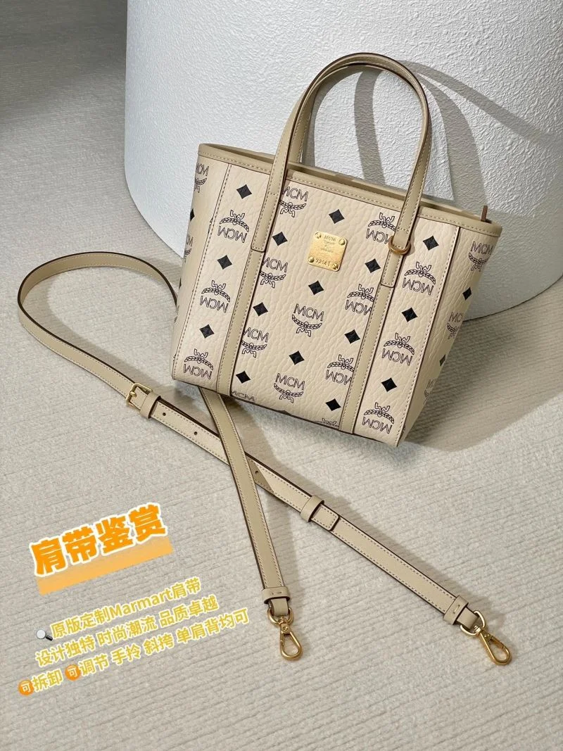 MCM Shopping Bags Compact 45652