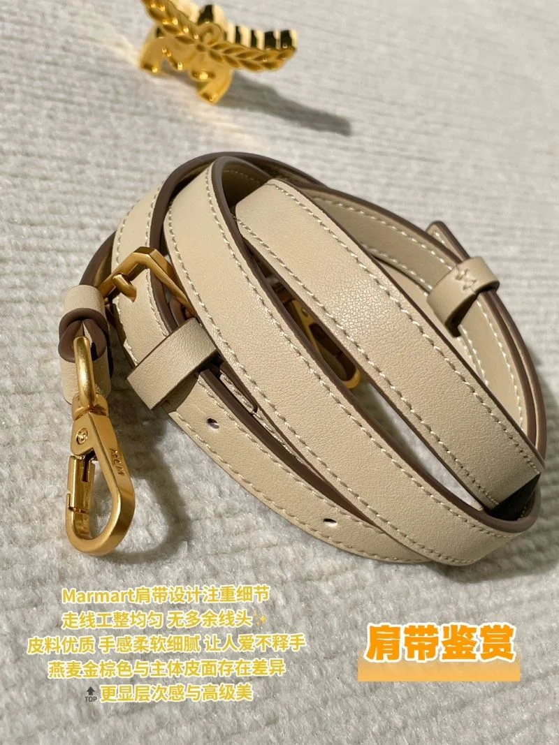 MCM Shopping Bags Compact 45652