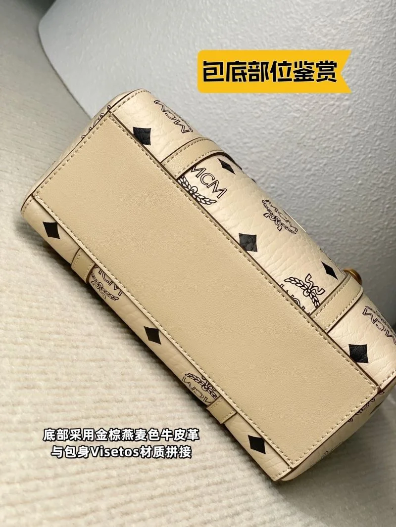MCM Shopping Bags Compact 45652