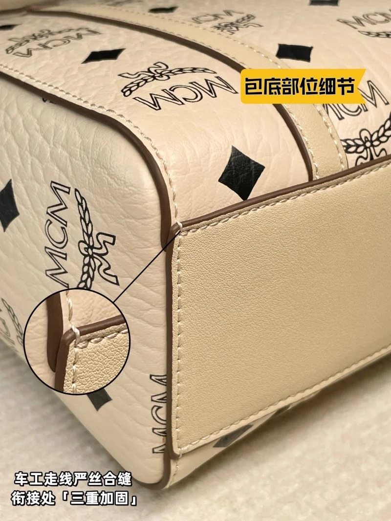 MCM Shopping Bags Compact 45652