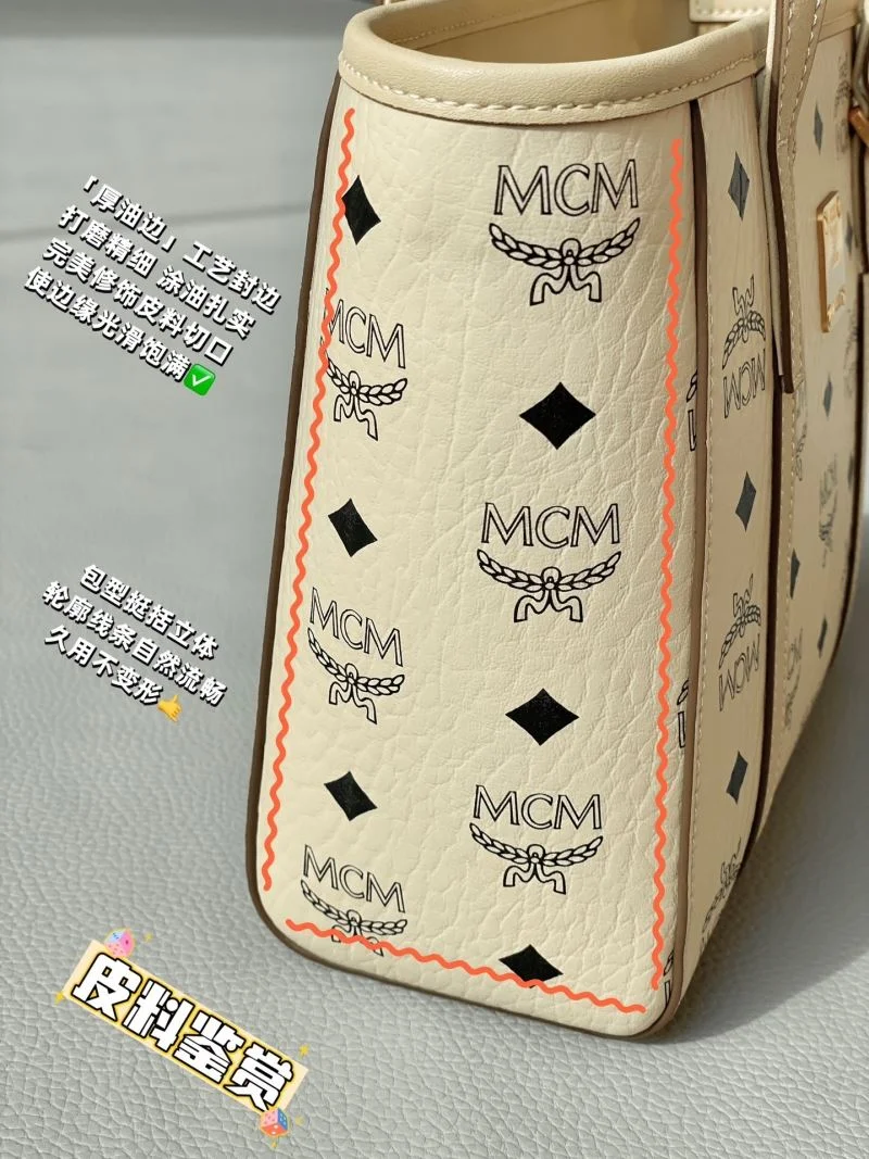 MCM Shopping Bags Compact 45652