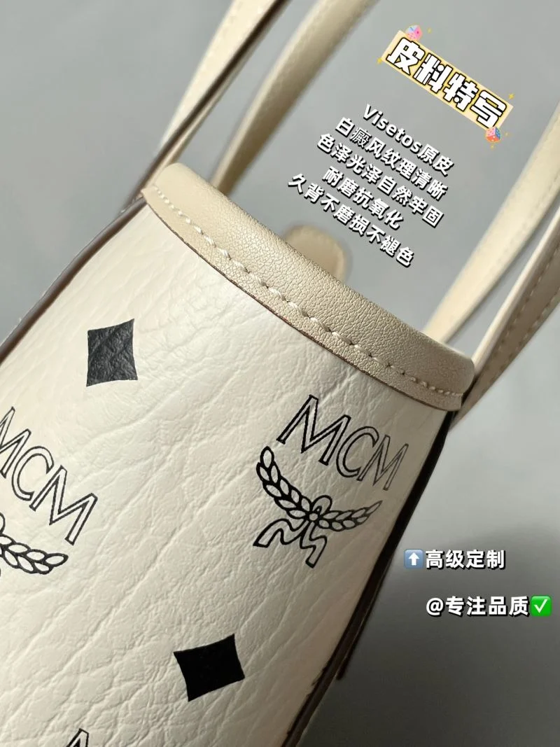 MCM Shopping Bags Compact 45652