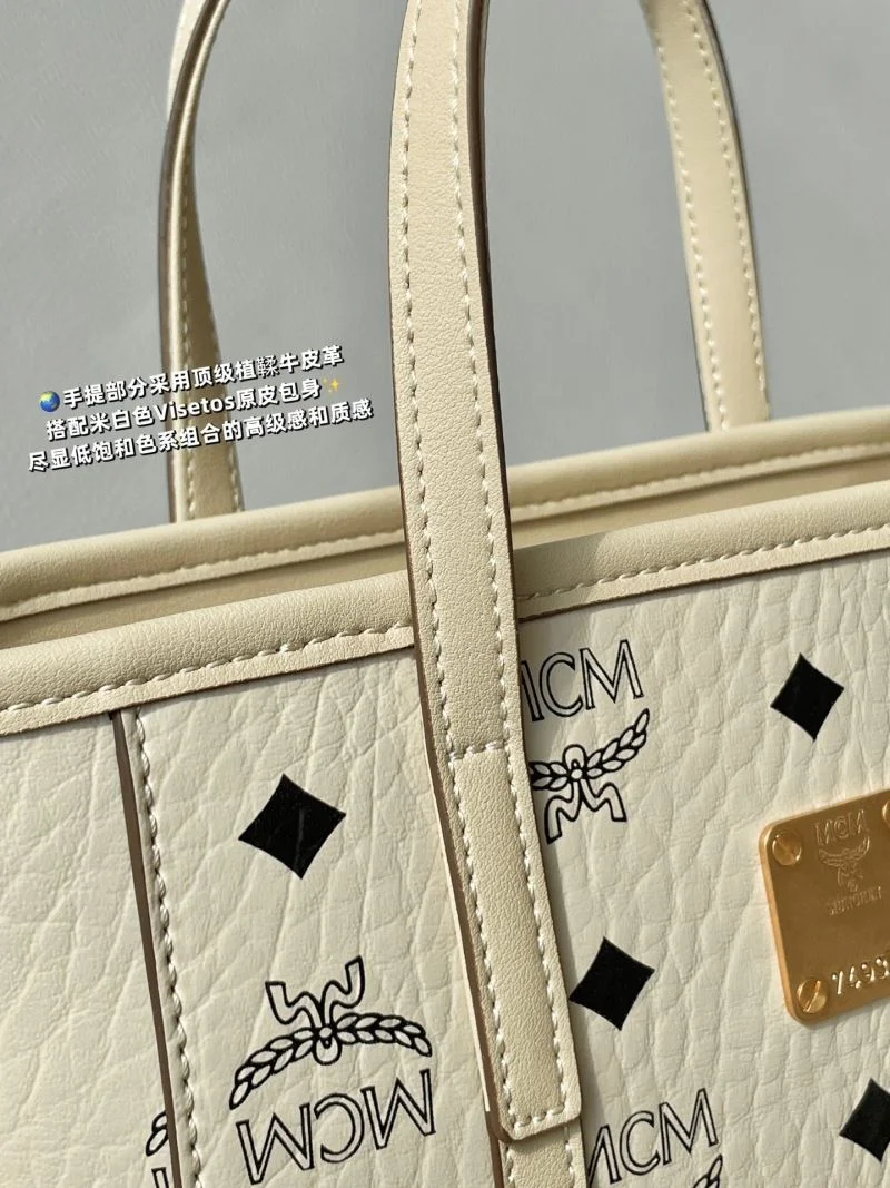 MCM Shopping Bags Compact 45652