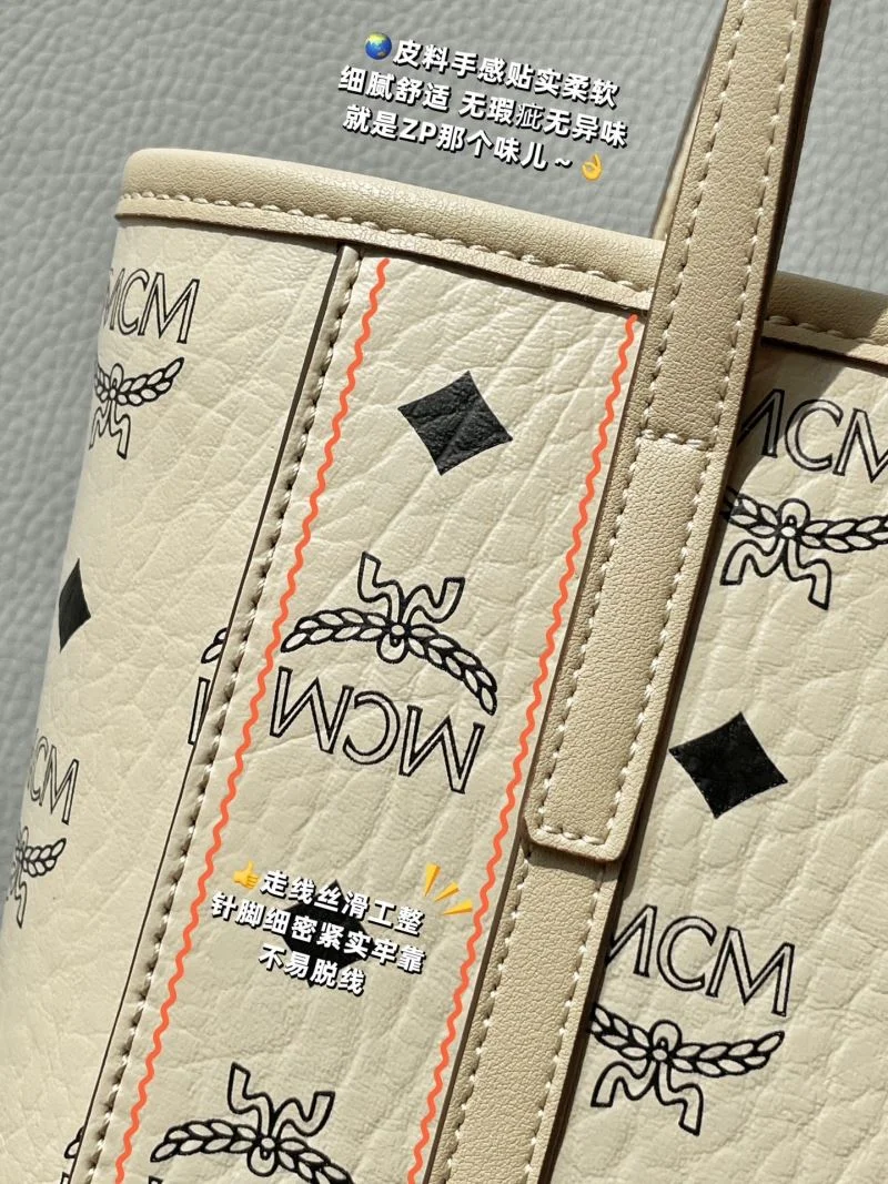 MCM Shopping Bags Compact 45652