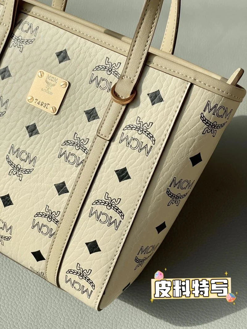MCM Shopping Bags Compact 45652