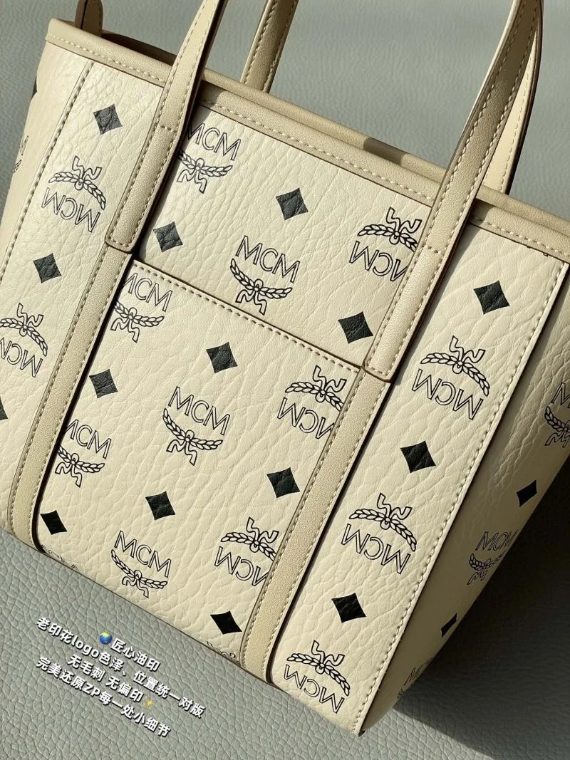 MCM Shopping Bags Compact 45652