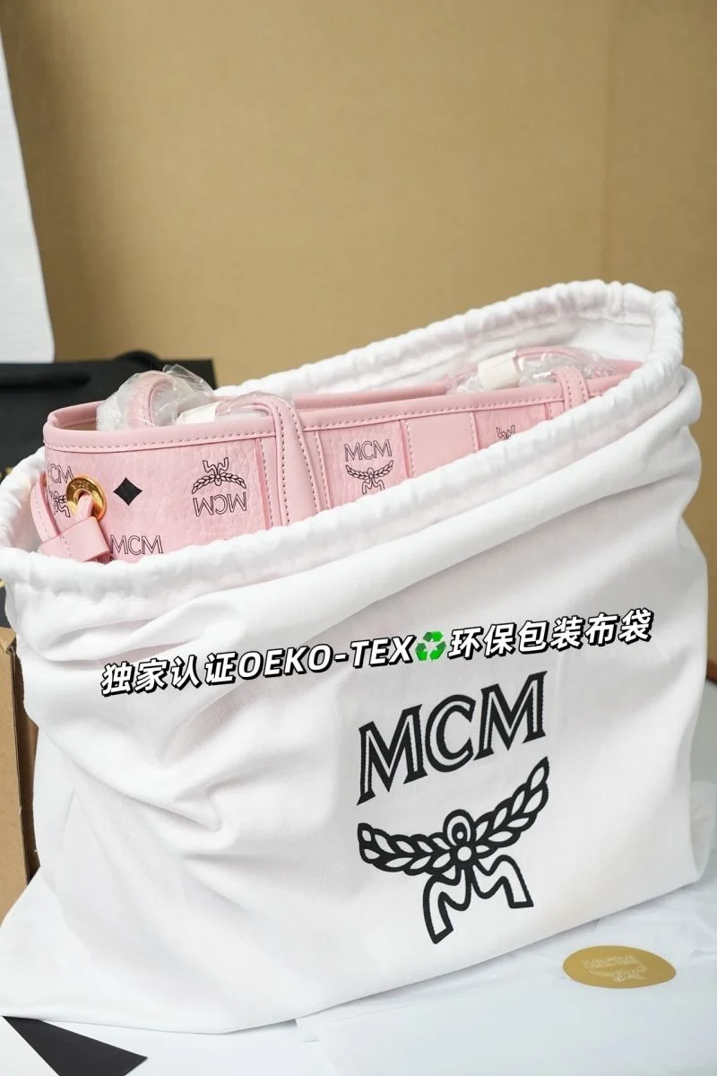 Elegant MCM Shopping Bags 45671