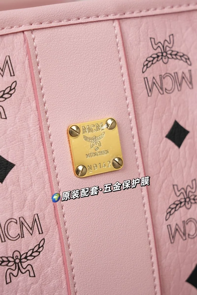 Elegant MCM Shopping Bags 45671