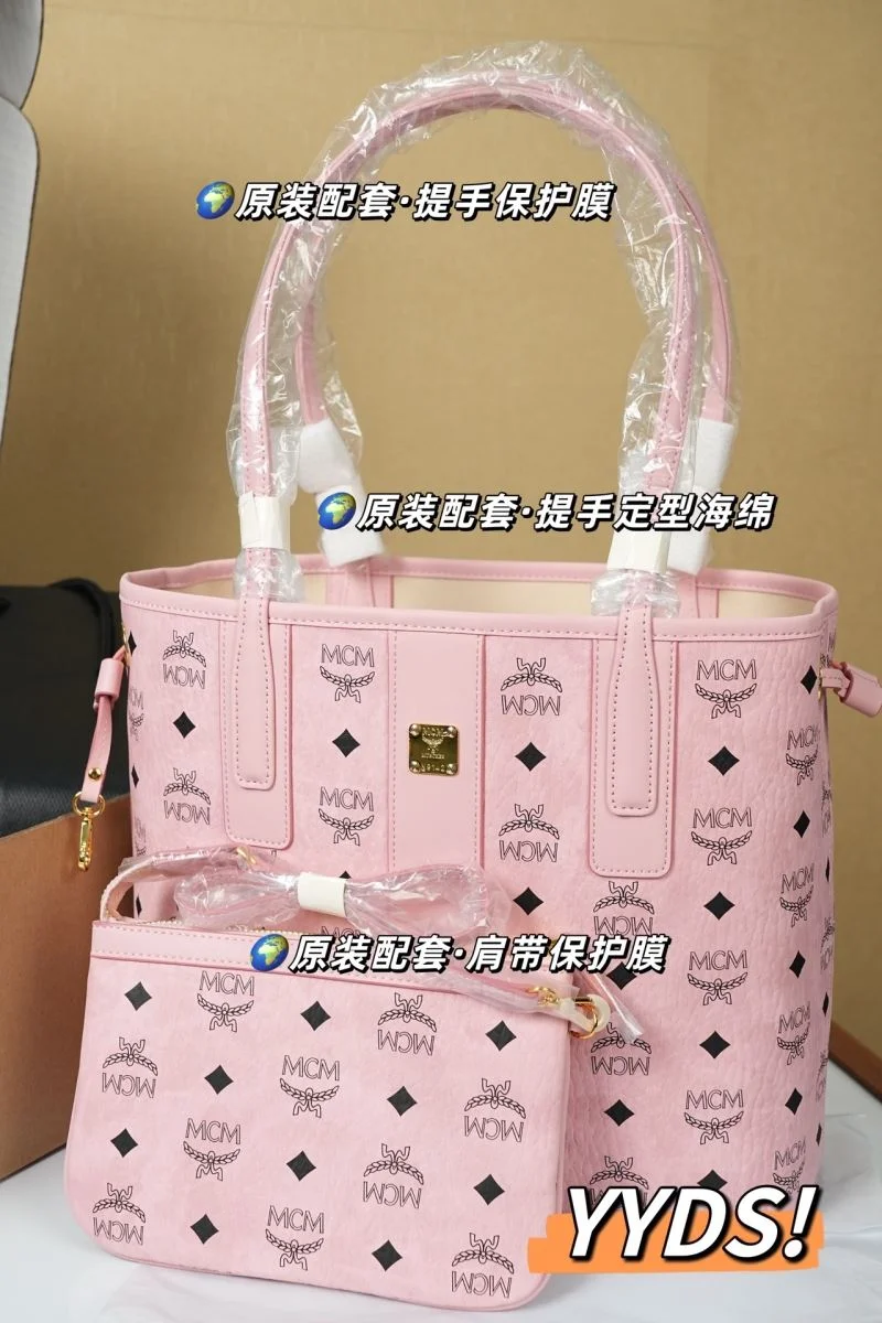 Elegant MCM Shopping Bags 45671