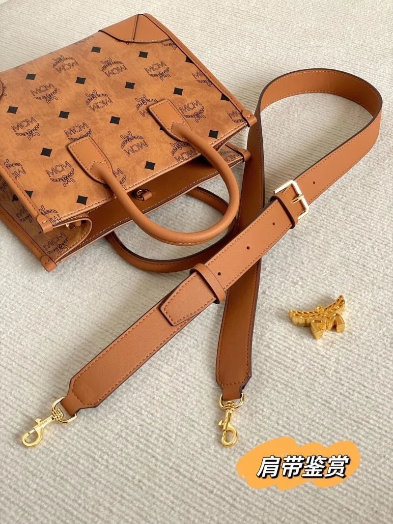 Reliable MCM Shopping Bags 45646
