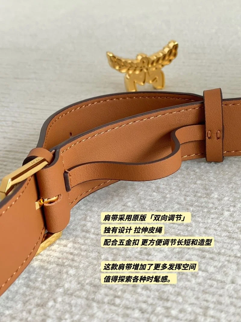 Reliable MCM Shopping Bags 45646