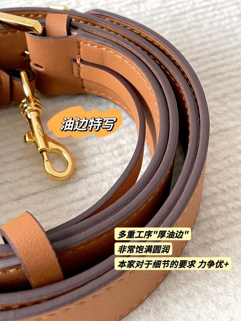 Reliable MCM Shopping Bags 45646