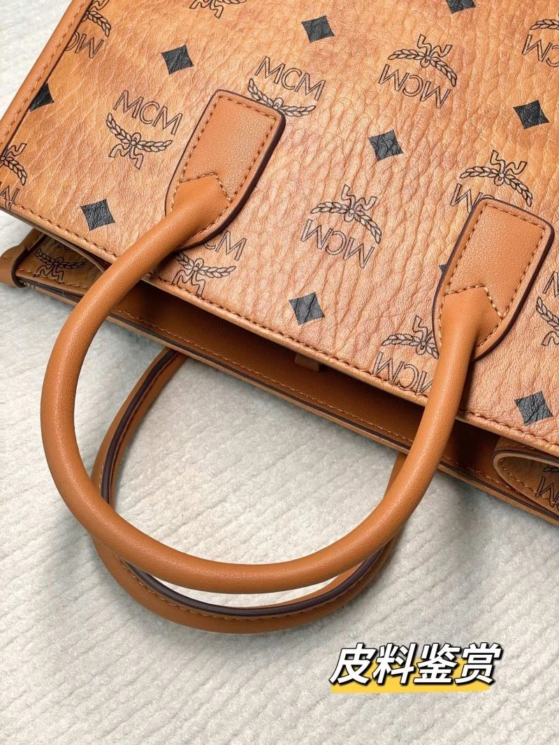 Reliable MCM Shopping Bags 45646
