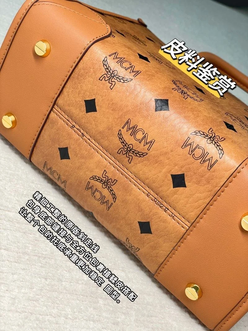 Reliable MCM Shopping Bags 45646