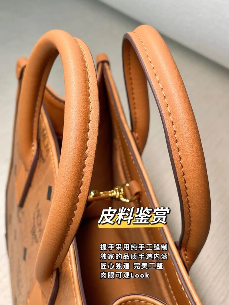 Reliable MCM Shopping Bags 45646