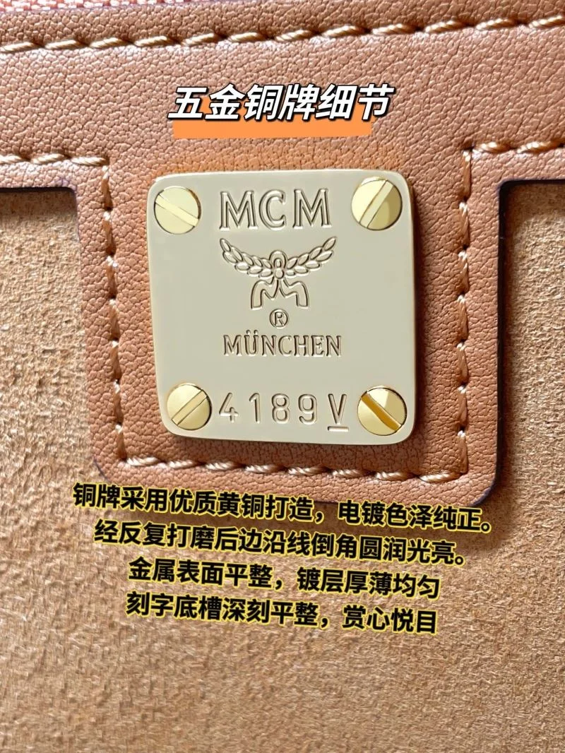 Reliable MCM Shopping Bags 45646
