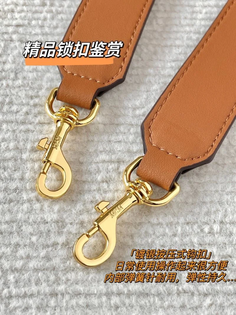 Reliable MCM Shopping Bags 45646
