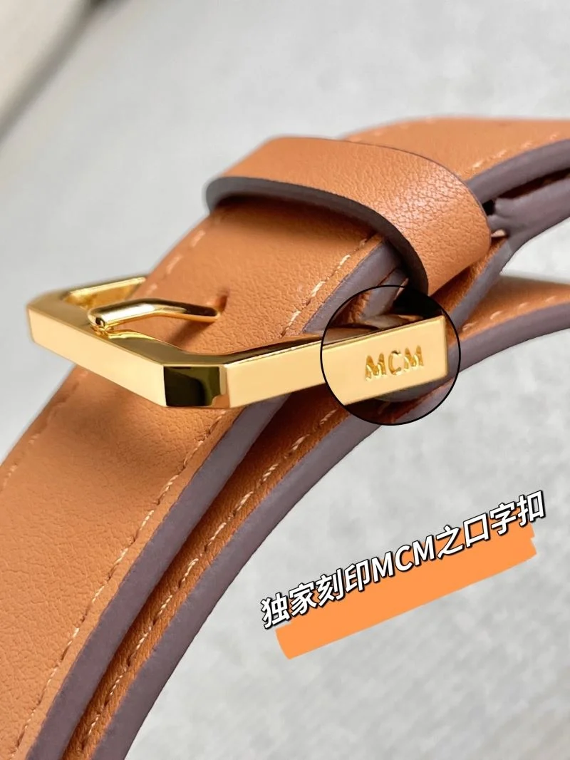 Reliable MCM Shopping Bags 45646